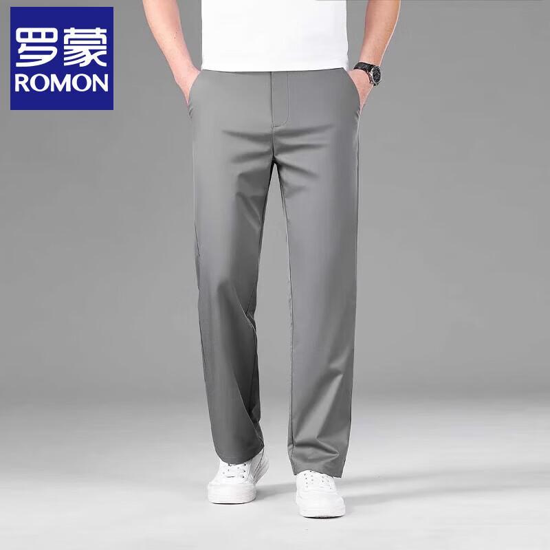 Romons Men's Mulberry Silk Loose Straight Casual Trousers