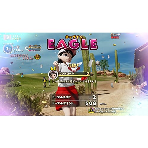 [PS4] New Everyone's GOLF