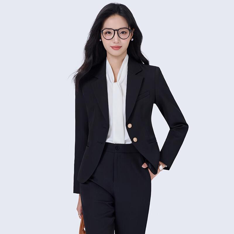 Women's Business Casual Suit Set
