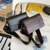 Men's Simple Flip Leather Messenger Bag Shoulder Bag