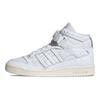 adidas Forum Mid Hanami - White Unisex Sneakers Cloud-White Off-White IG9646