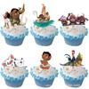 Theme Party Decoration Children's Birthday Flag Pulling Cake Plaque Sticker Set