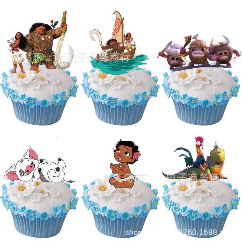 Theme Party Decoration Children's Birthday Flag Pulling Cake Plaque Sticker Set