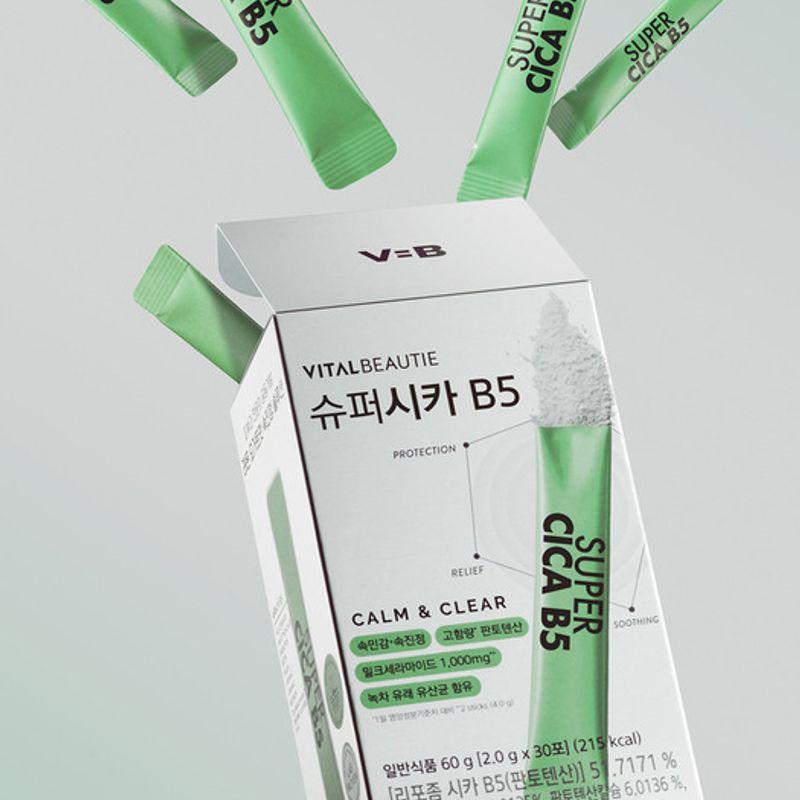 

Super Cica B5 30 packs