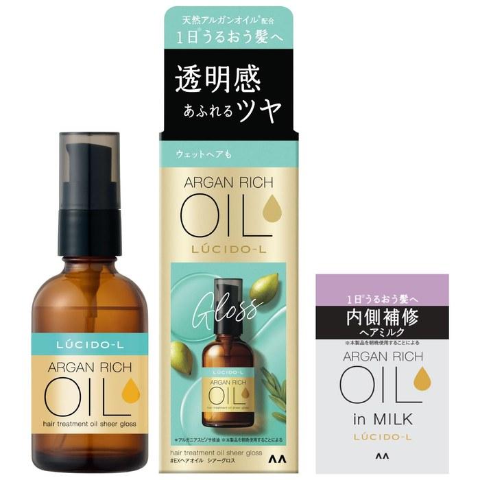 Lucido L Oil Treatment #EX Hair Oil Sheer Gloss Argan Oil Leave-in Treatment 60ml + Sample (Hair Mask 10g)