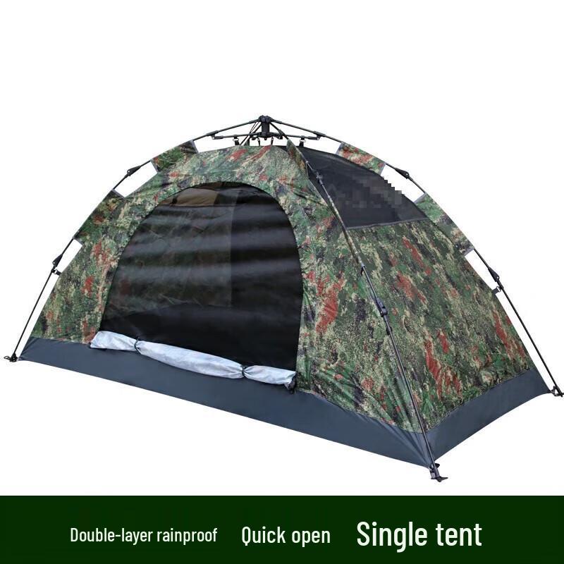 Chureng Outdoor Automatic Pop-Up Camping Tent