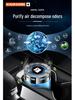 Baojun Car Perfume Ornament for 510, 530, 560, 310, RC3, KiWi Models.