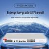 H3C SecPath F1000-AK1010 Security Gateway