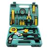 8-piece Set 9-piece Set 12-piece Set 16-piece Set Car Home Dual-purpose Combination Toolbox Car Hardware Tool Set Gifts
