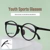 Adjustable Children's Round Glasses with Silicone Nose Pads for Primary School Myopia