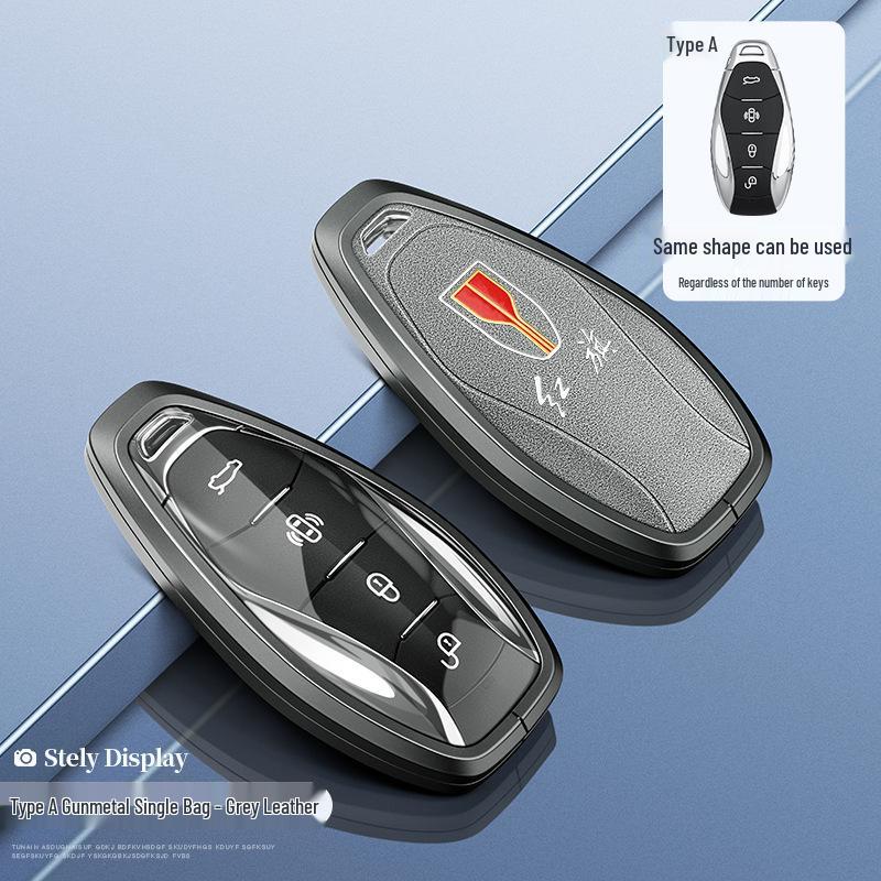 2024 Alloy Key Cover for Hongqi Models HS5, H5, H9, HS7, H7, EQM5