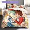 Eureka Seven Pattern Bedding Quilt Set Quilt Cover Pillowcase Home Decoration Birthday Gift (1 * duvet cover + 2 * pillowcase, without core)