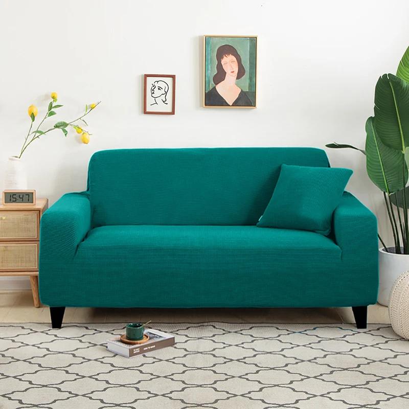 Elastic Jacquard Sofa Cover High Stretch Couch Covers Washable Solid Color Slipcover for Living Room 1/2/3/4/5 Seater