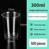 Premium Disposable Thickened Plastic Cups
