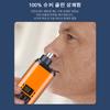 2 In 1 Electric Portable Ear And Nose Hair Trimmer Clipper 2026 Professional Painless Portable Eyebrow For Men nose hair
