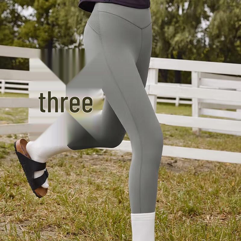 

Женские термолеггинсы на флисовой подкладке SF25623 XL