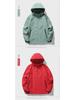 Stand Collar Hooded Outdoor Jacket for Men and Women - Spring/Autumn Casual Lightweight 