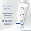 Hanako Dew 377 Women's Whitening Cleanser: Deep Clean, Fade Spots, Brighten Skin.