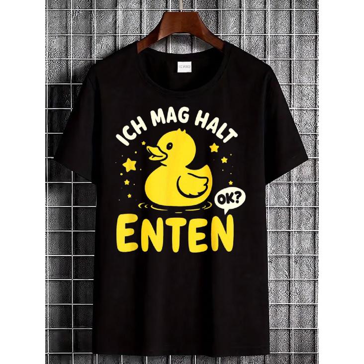 Черная футболка с желтой уткой и немецким текстом ICH MAG HALT ENTEN OK для повседневной носки S чёрный