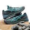 Asics HS5 S Gel Resolution Sps 'Grey Green' 1201A437-300