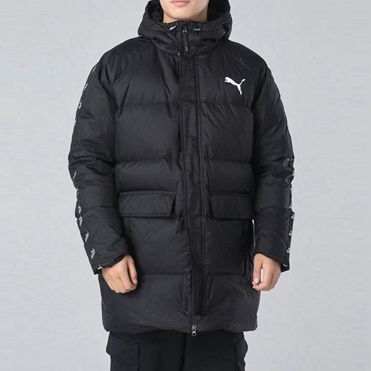 PUMA Down Jacket Winter Men's Black 585513-01