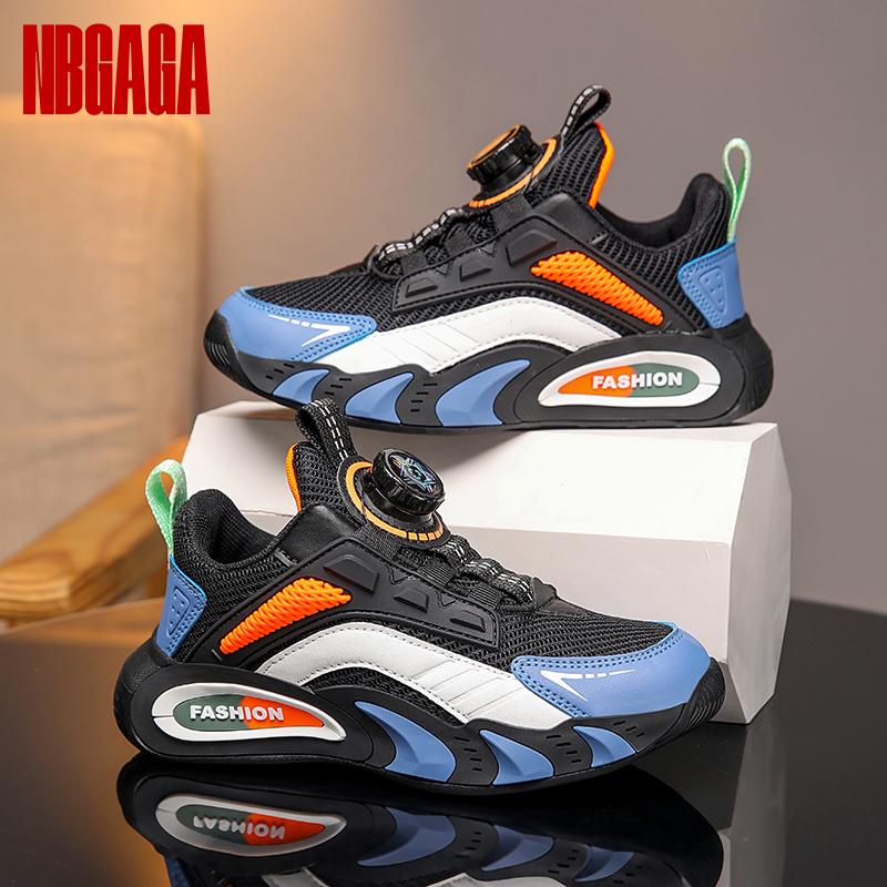 Boys Twist Button Mesh Sports Running Shoes Comfortable & Breathable Kids Athletic Sneakers for Walking Outdoor Casual