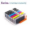 Canon MG5740/MG7740/TS6040/TS8040/TS9040 Printer Cartridge PGI-470