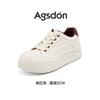 Augustus Deng little white shoes women's 2025 new spring platform cute ugly cute bread shoes sports casual board shoes
