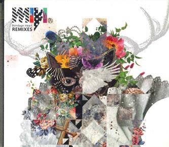 

CD FURUKAWA MIKI - Bondage Heart-remixes HFCD005PROMO HEARTFAST 2009 Japan Japanese Pop/Rock Used