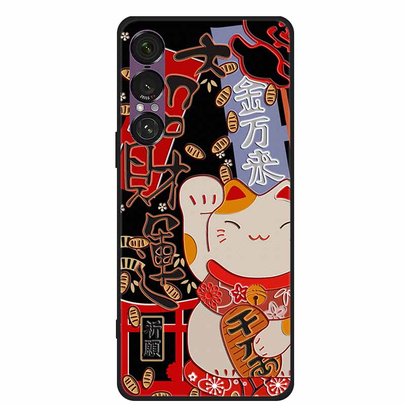 3D Emboss Case For Sony Xperia 1 VII 5G Case Flowers TPU Soft Silicone Back Cover For Sony Xperia 1 VII 2025 Phone Case XQ-FS54