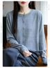 Luxury Rhinestone Wool Cardigan, Colorblock Collar Design, Versatile Women's Autumn/Winter Sweater