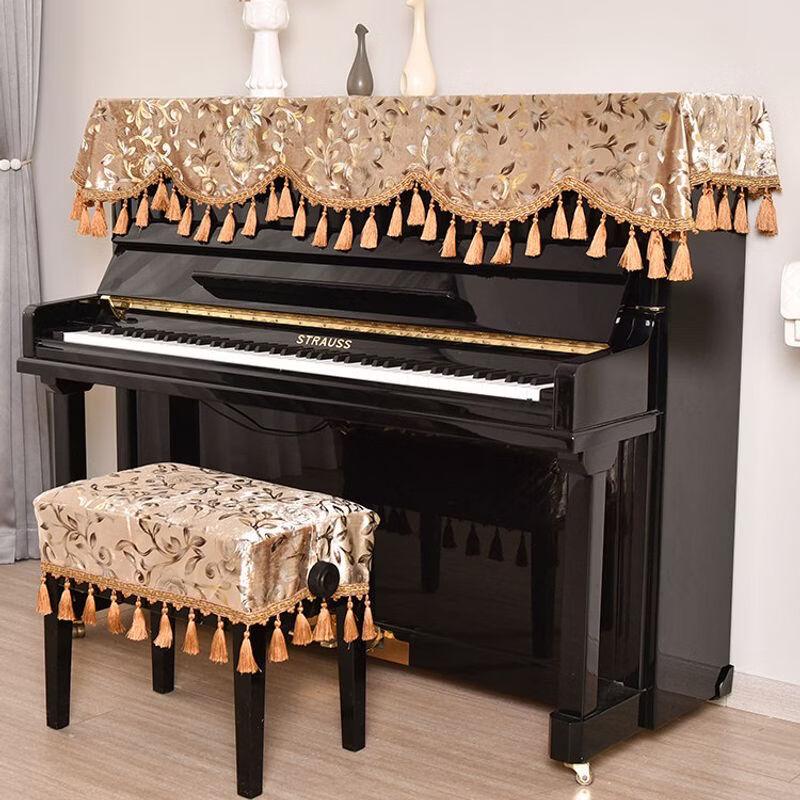 European Classical Piano Dust Cover Set