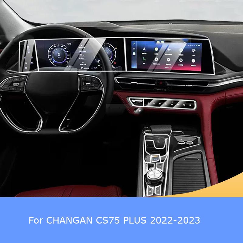 For CHANGAN CS75 PLUS   Gearbox Panel Navigation Screen Automotive Interior TPU Protective Film Car Accessories