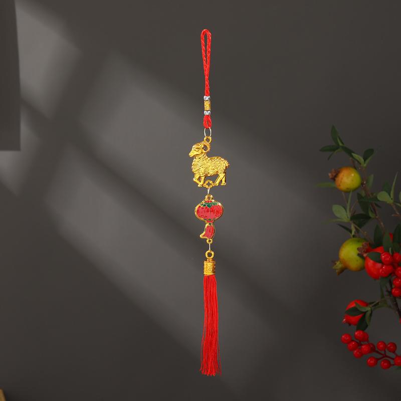 2027 Chinese New Year Goat Hanging Ornament Red Tassel Lucky Spring Festival Decor Gifts