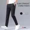 X-cross Men's Stretch Chino Pants, Slim Fit, Golf, Skinny Fit, Pre-hemmed, Plus Sizes, Black, Elastic, Work, Chino Pants, No-Tuck, Long Pants, Easy Fi