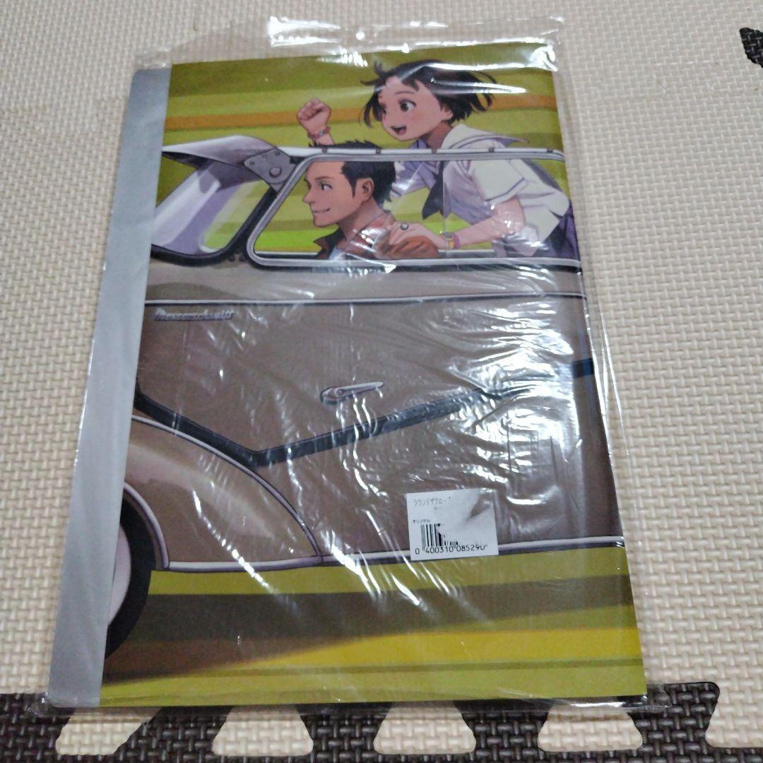 

[USED] round the globe Renji Murata PASTA’S ESTAB.