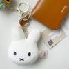 Miffy Rabbit Face Doll Keychain MIFFY Genuine Cute Bag
