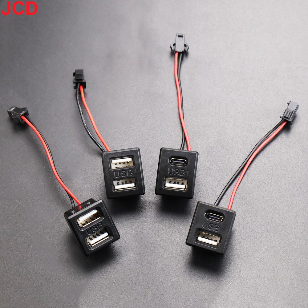 JCD 1pcs Double Layer Usb Female Base Type-C Socket and Female Usb Lamp Charging Socket Power Socket With Cable Connector