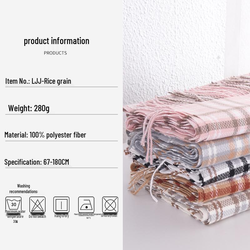 Damen Retro Literarischer Schal - Herbst/Winter Mode, Lang Imitiertes Kaschmir, Warmer Reiskornmuster Schal