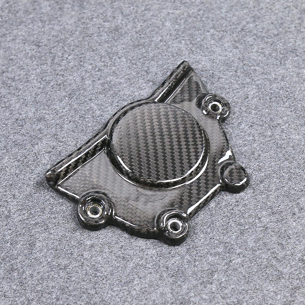 Capa de Motor Kawasaki ZX4R em Fibra de Carbono