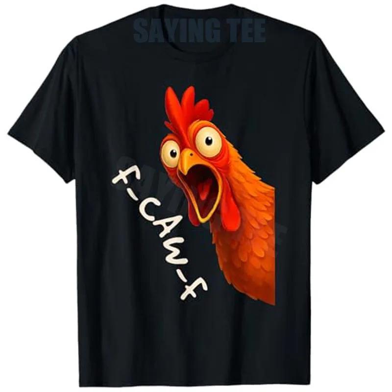 Funny F-Caw-F Chicken FCAWF Rooster Halloween S чёрный