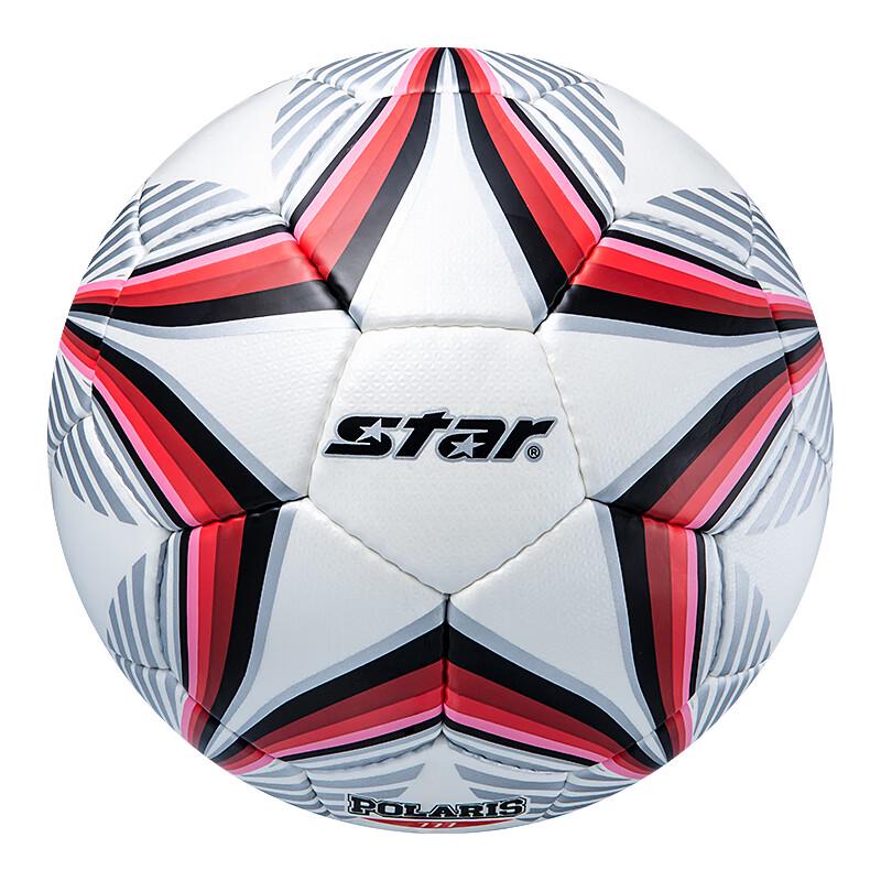 Star Hand-Stitched Training Soccer Ball