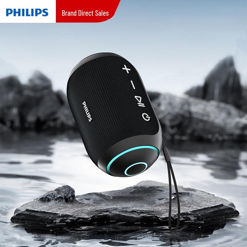 Philips Portable Outdoor Wireless Bluetooth Speaker