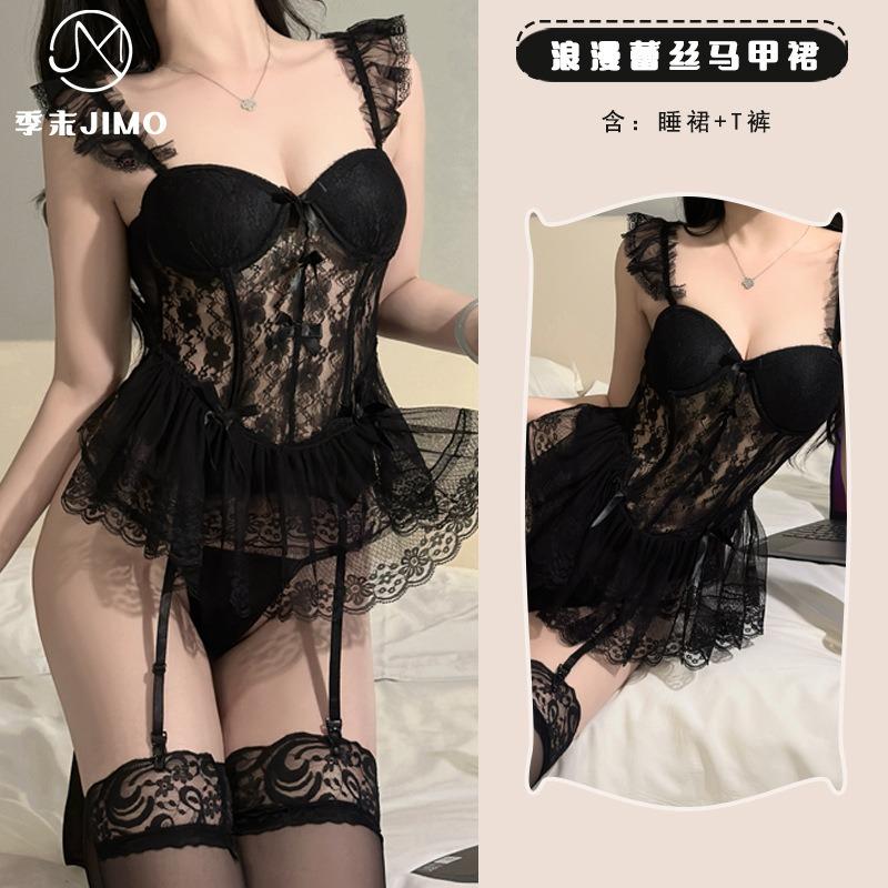 Sex Underwear Bite Peach * Girl Private House Lace Bra Sexy Fishbone Waist Belt Steel Ring Woman