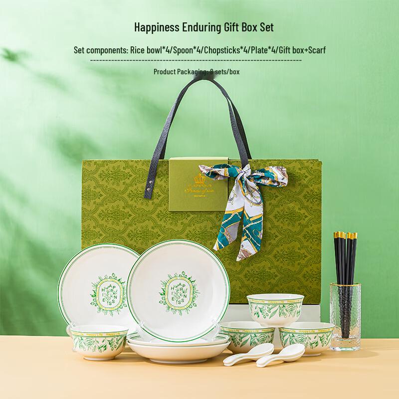 Dragon Boat Festival Ceramic Dinnerware Set