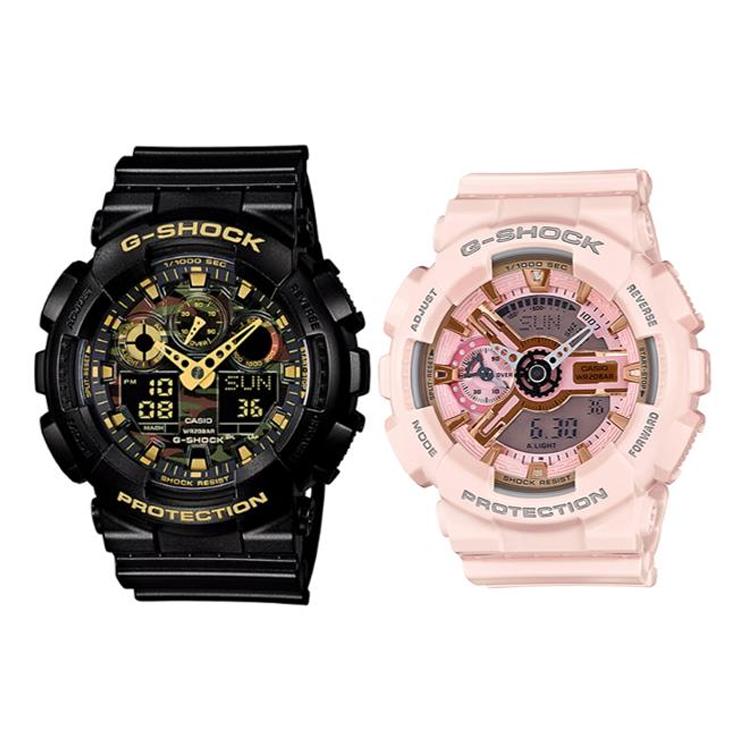 CASIO Unisex Pair Table Series Black Watch GA-100CF-1A9+GMA-S110MP-4A1