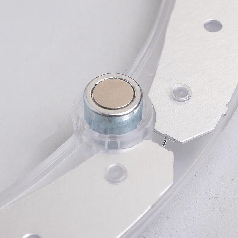 FSL LED Radar Motion Sensor Ceiling Light Module