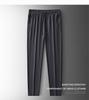 Men's Summer Elastic Ice Silk Quick-Dry Straight-Leg Pants