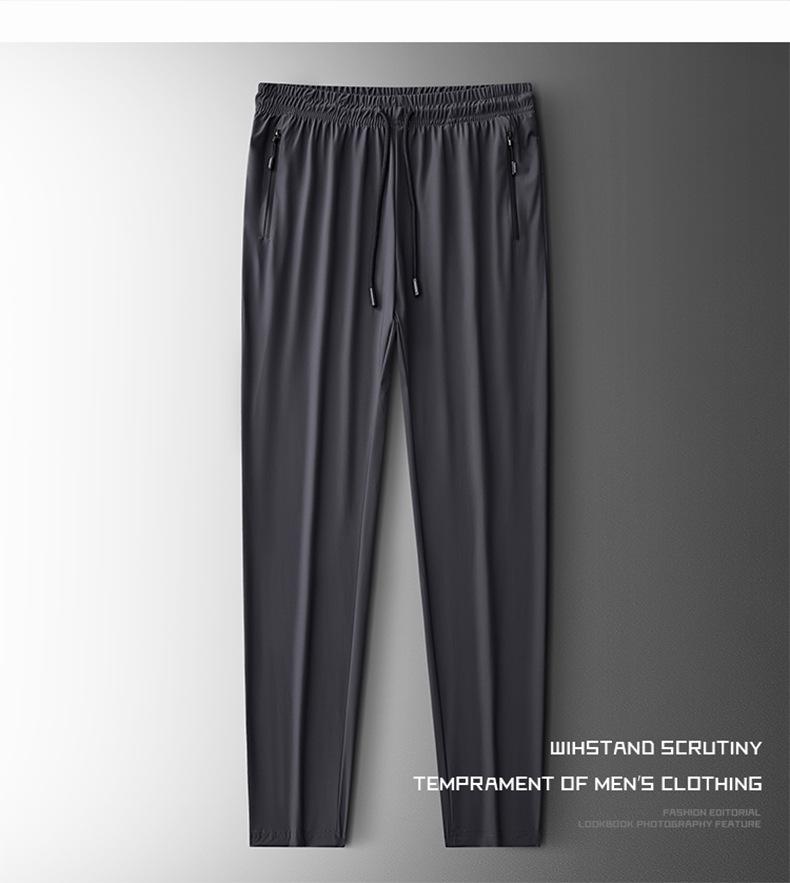 Men's Summer Elastic Ice Silk Quick-Dry Straight-Leg Pants