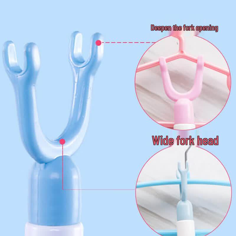 CHAHUA Telescopic Plastic Clothes Hanger Pole